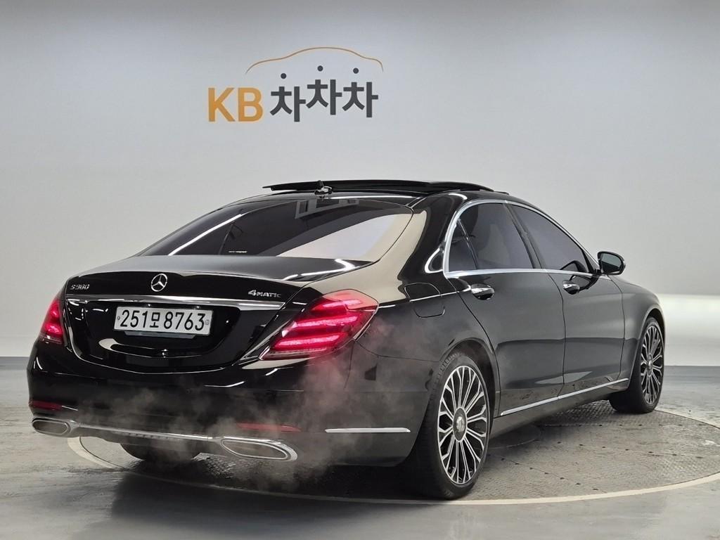 Mercedes Benz S Class - Vista 2