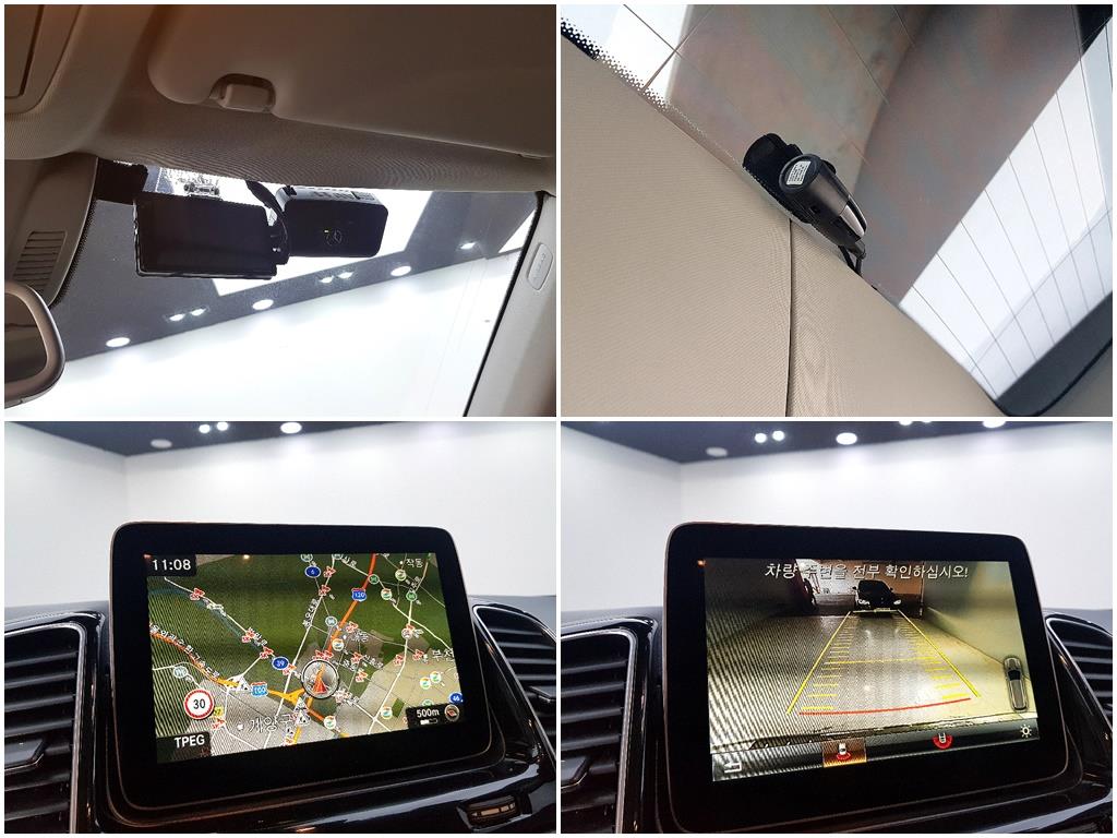 Mercedes Benz GLE Class 2017 Plateado - Importación desde Corea - HF Imports Iquique - Foto 14