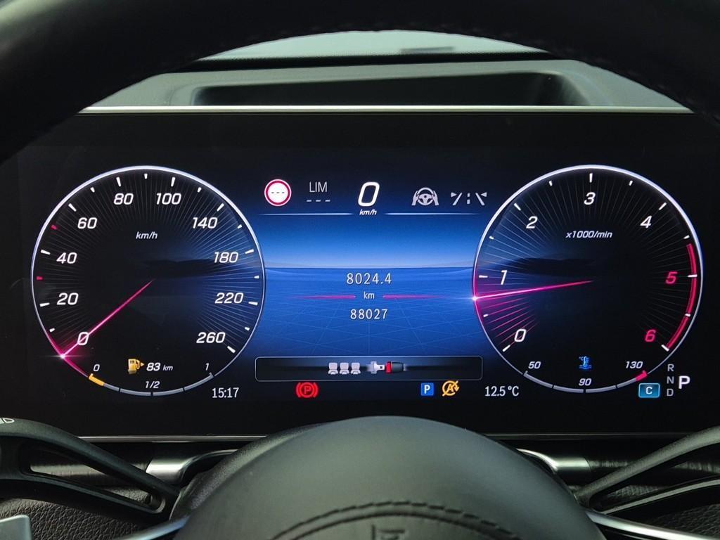 Mercedes Benz S Class - Vista 6