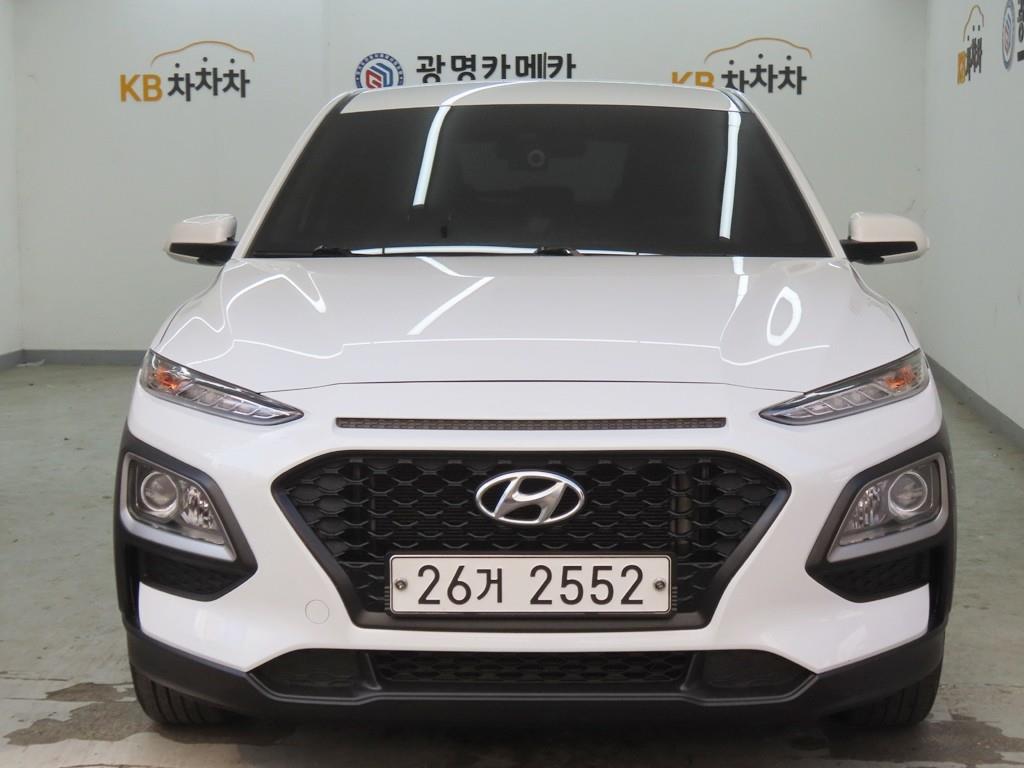 HYUNDAI Kona 2019 - Importación desde Corea - HF Imports Iquique - Foto 1