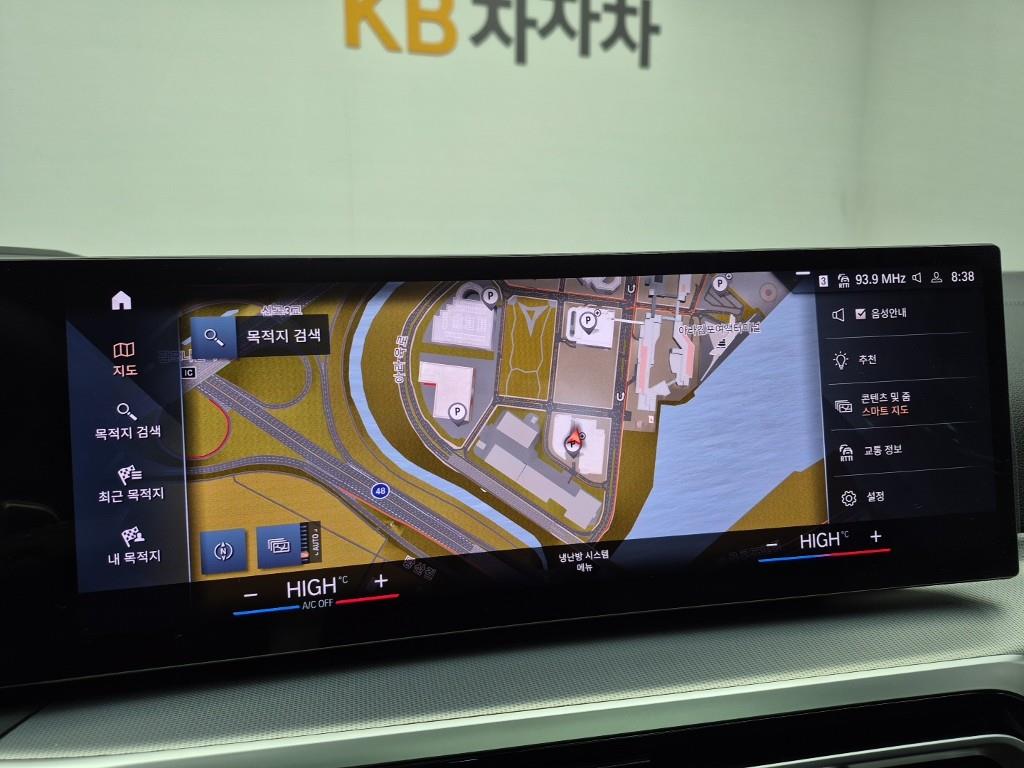 BMW 4 Series 2024 Gris - Importación desde Corea - HF Imports Iquique - Foto 14