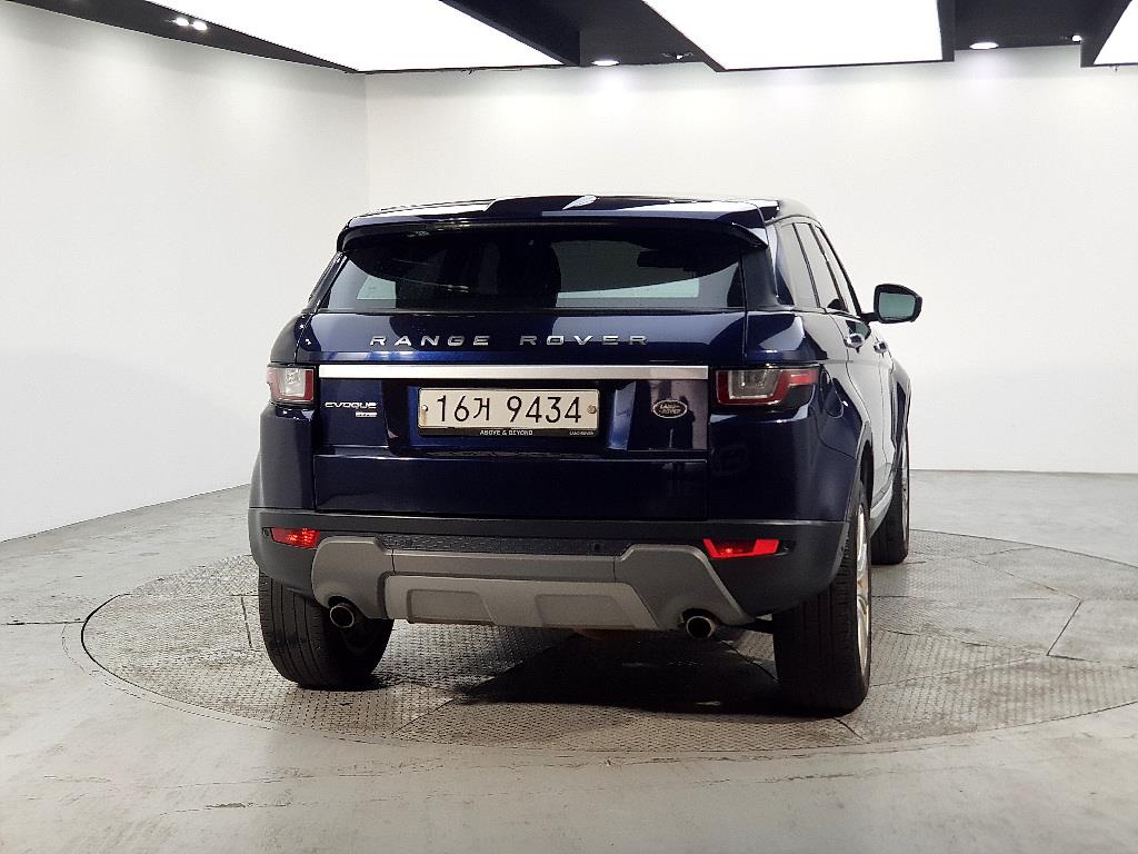 Land Rover Range Rover Bike - Vista 3