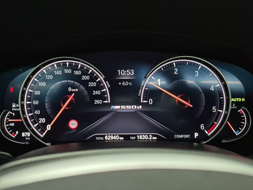 BMW 5 Series - Vista 7