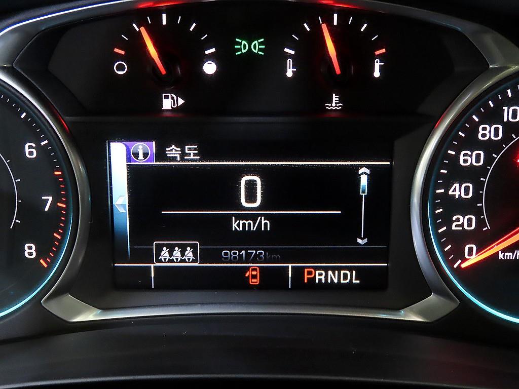 Chevrolet Malibu - Vista 9