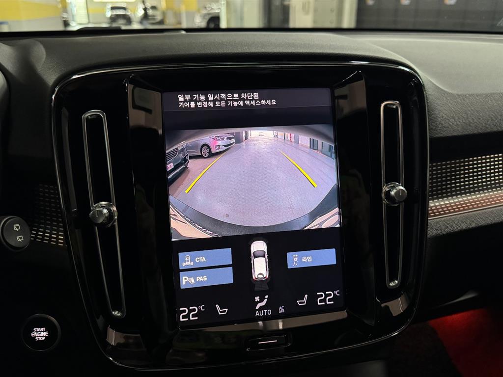 Volvo XC40 - Vista 8