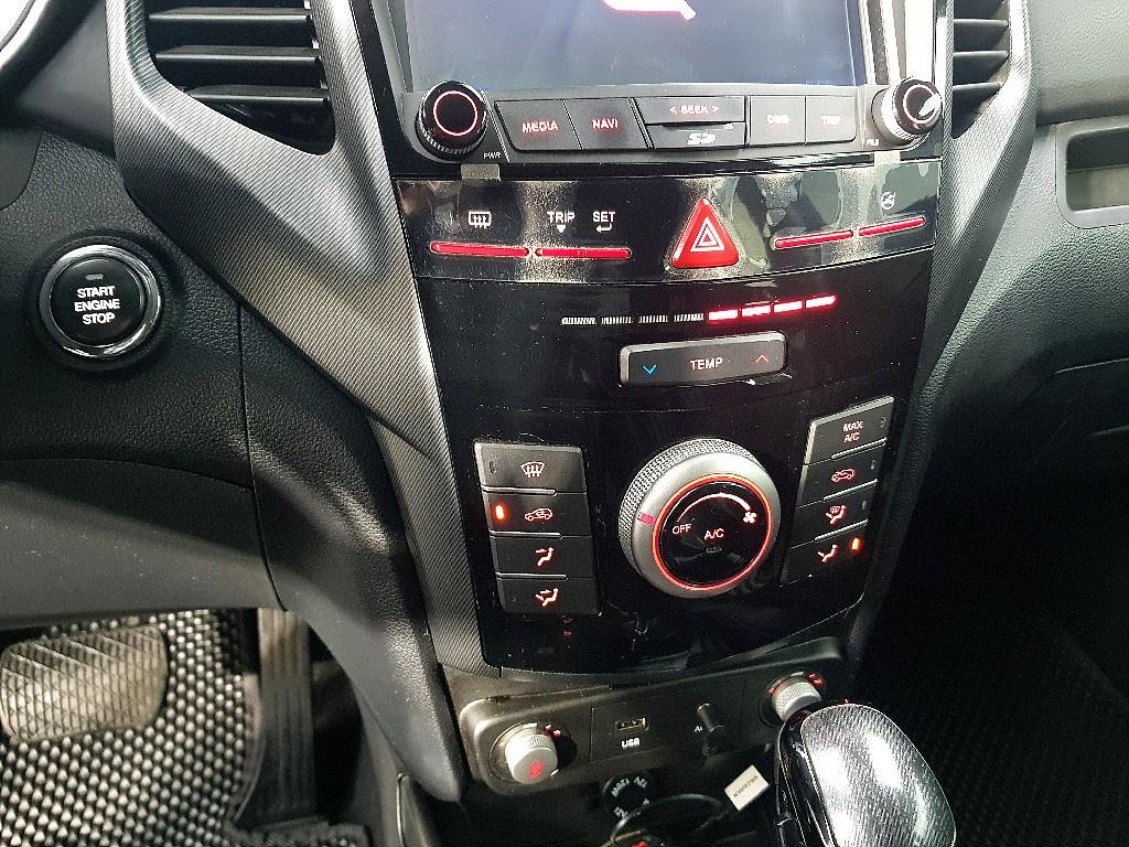 Ssangyong Tivoli 2017 Rojo - Importación desde Corea - HF Imports Iquique - Foto 13