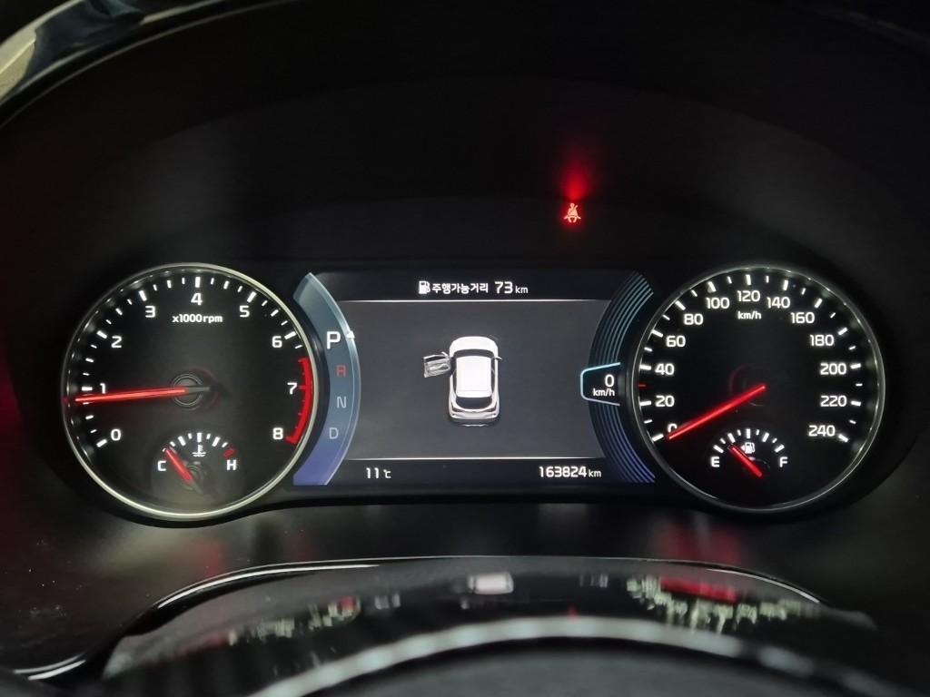 KIA Seltos - Vista 6