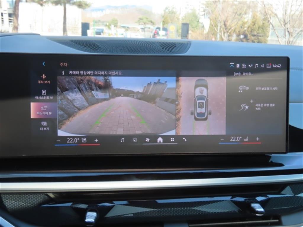 BMW X6 2025 - Importación desde Corea - HF Imports Iquique - Foto 9