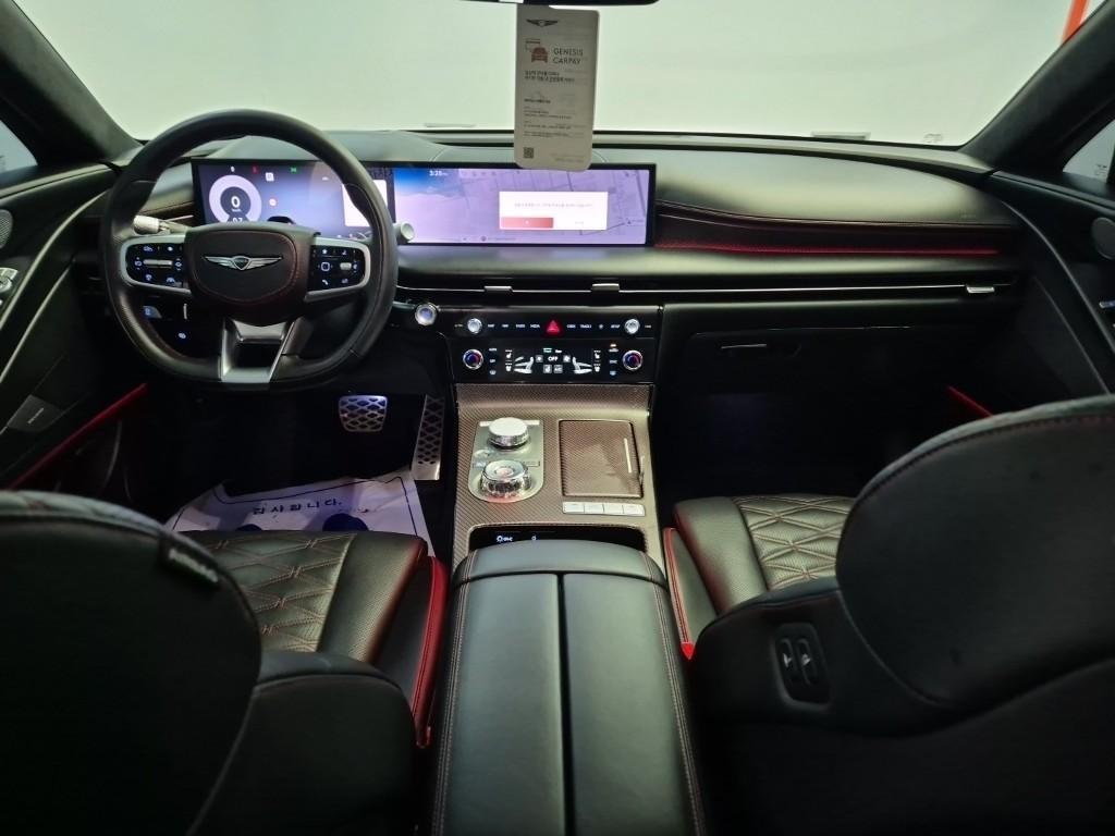 Genesis G80 - Vista 7