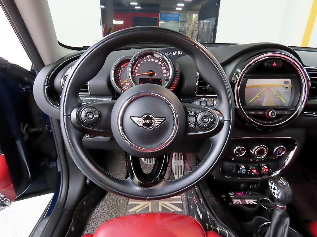 Mini Clubman - Vista 9