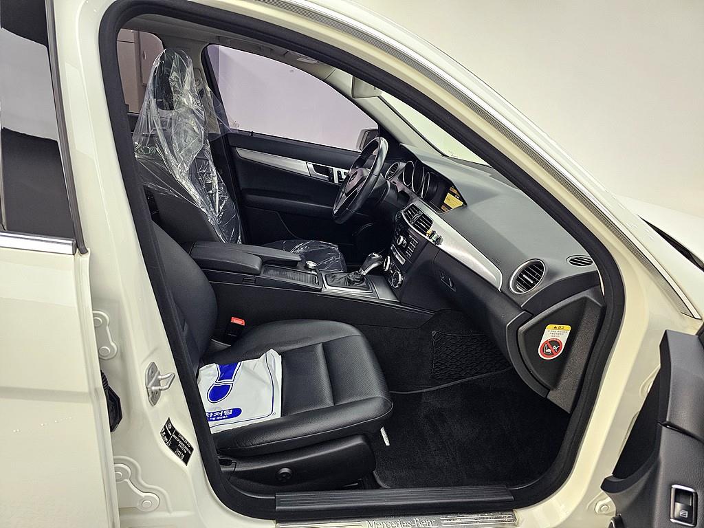 Mercedes Benz C Class - Vista 11