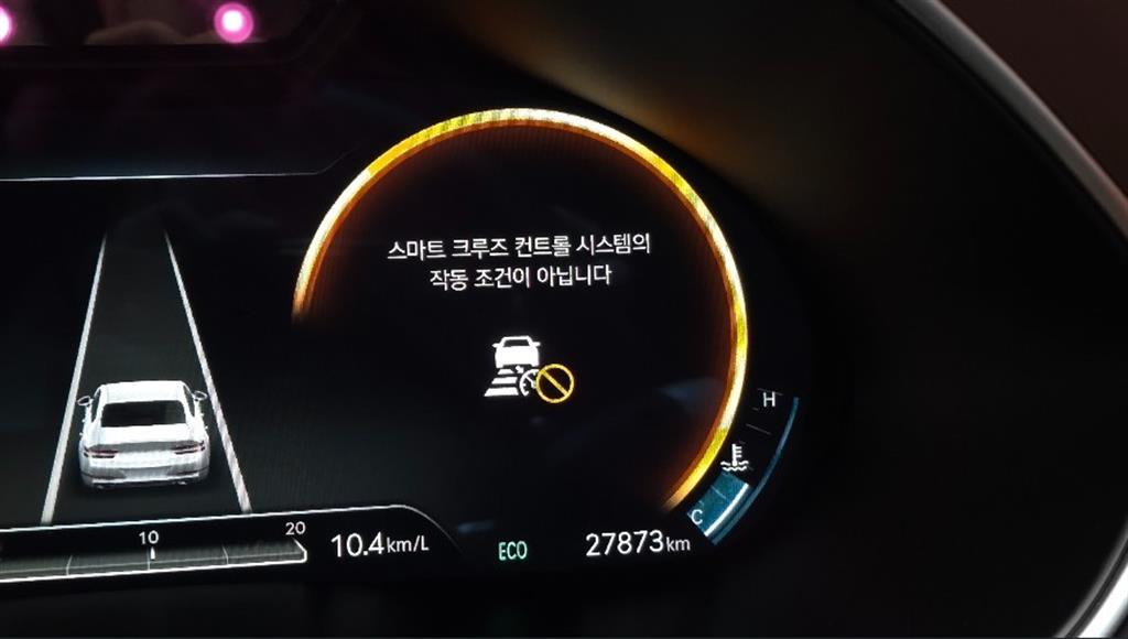 Genesis G80 2024 Negro - Importación desde Corea - HF Imports Iquique - Foto 14