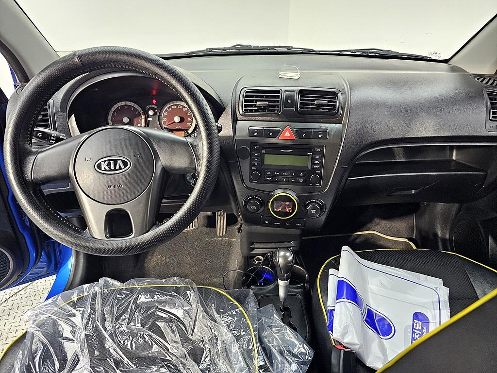 KIA Morning - Vista 5