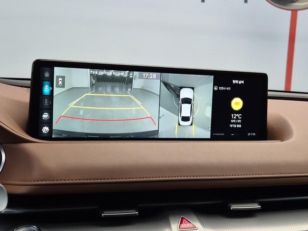 Genesis G80 2022 Gris - Importación desde Corea - HF Imports Iquique - Foto 15