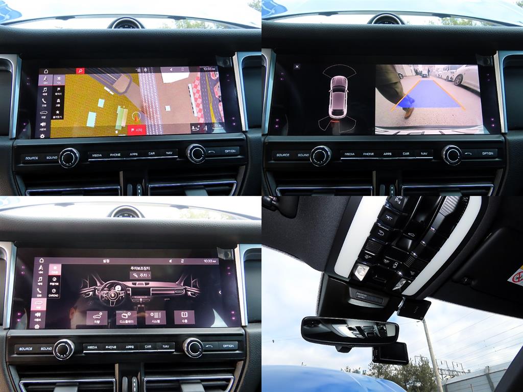 Porsche Macan 2019 Azul - Importación desde Corea - HF Imports Iquique - Foto 18