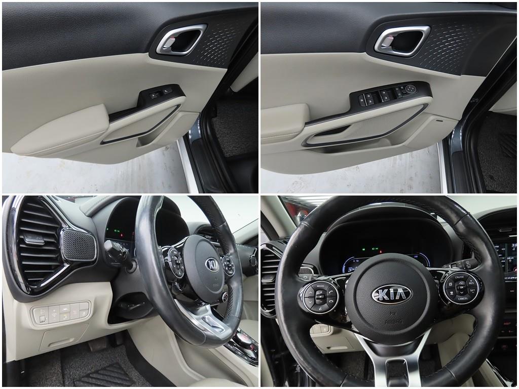 KIA Soul 2019 Gris - Importación desde Corea - HF Imports Iquique - Foto 15