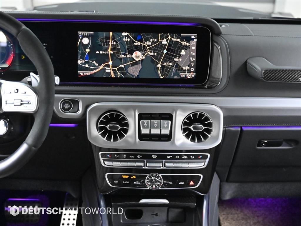 Mercedes Benz G Class (G Wagen) 2023 Verde - Importación desde Corea - HF Imports Iquique - Foto 14