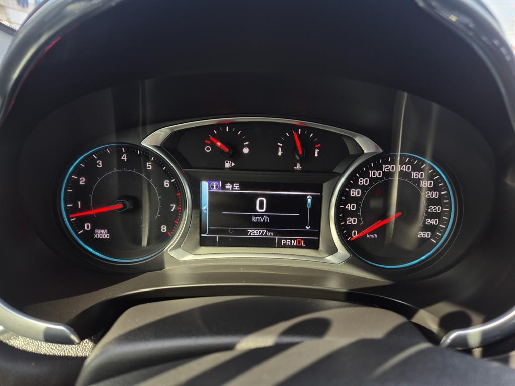 Chevrolet Malibu 2018 Negro - Importación desde Corea - HF Imports Iquique - Foto 15