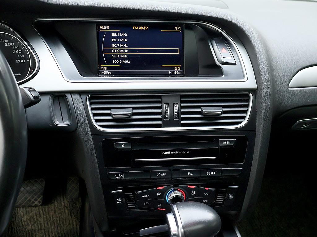 Audi A4 2015 Blanco - Importación desde Corea - HF Imports Iquique - Foto 9