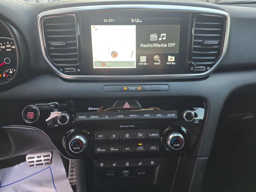 KIA Sportage 2021 Blanco - Importación desde Corea - HF Imports Iquique - Foto 13