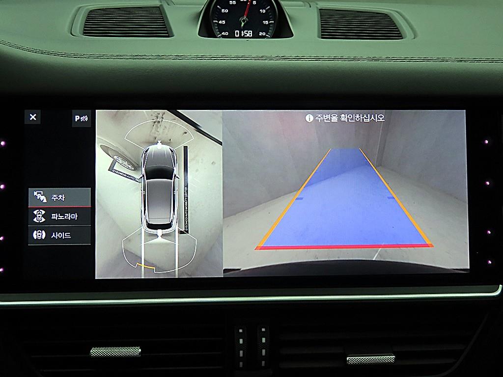 Porsche Cayenne 2020 - Importación desde Corea - HF Imports Iquique - Foto 14