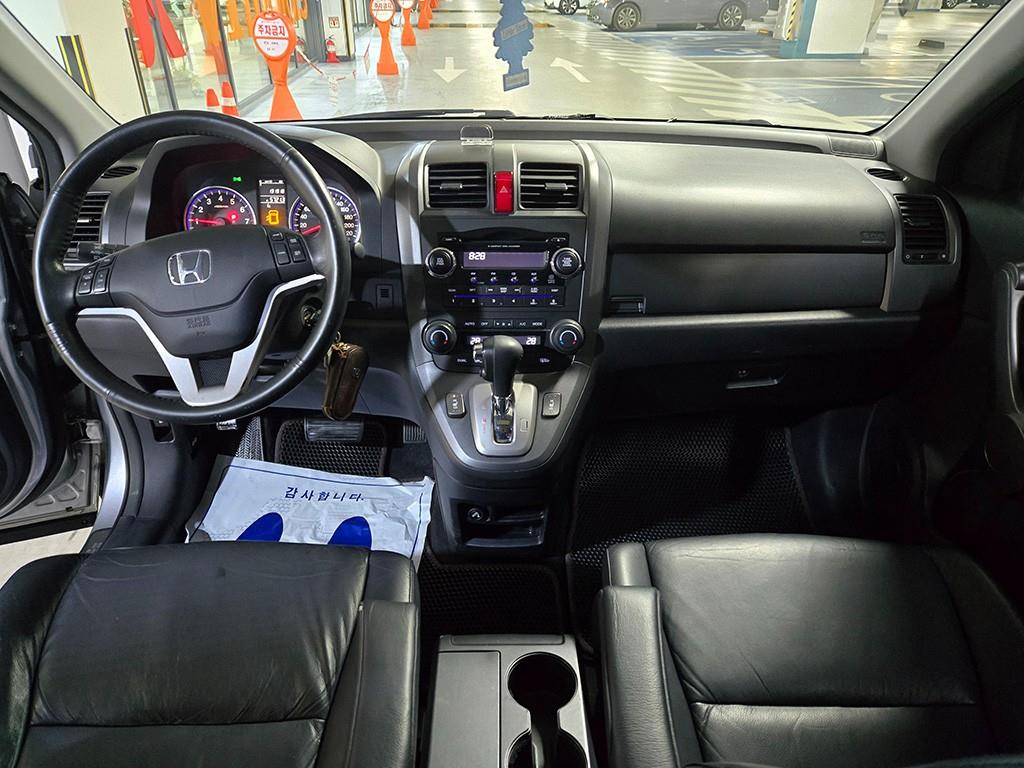 Honda CR-V - Vista 10