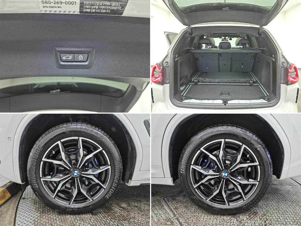 BMW X3 2023 Blanco - Importación desde Corea - HF Imports Iquique - Foto 18