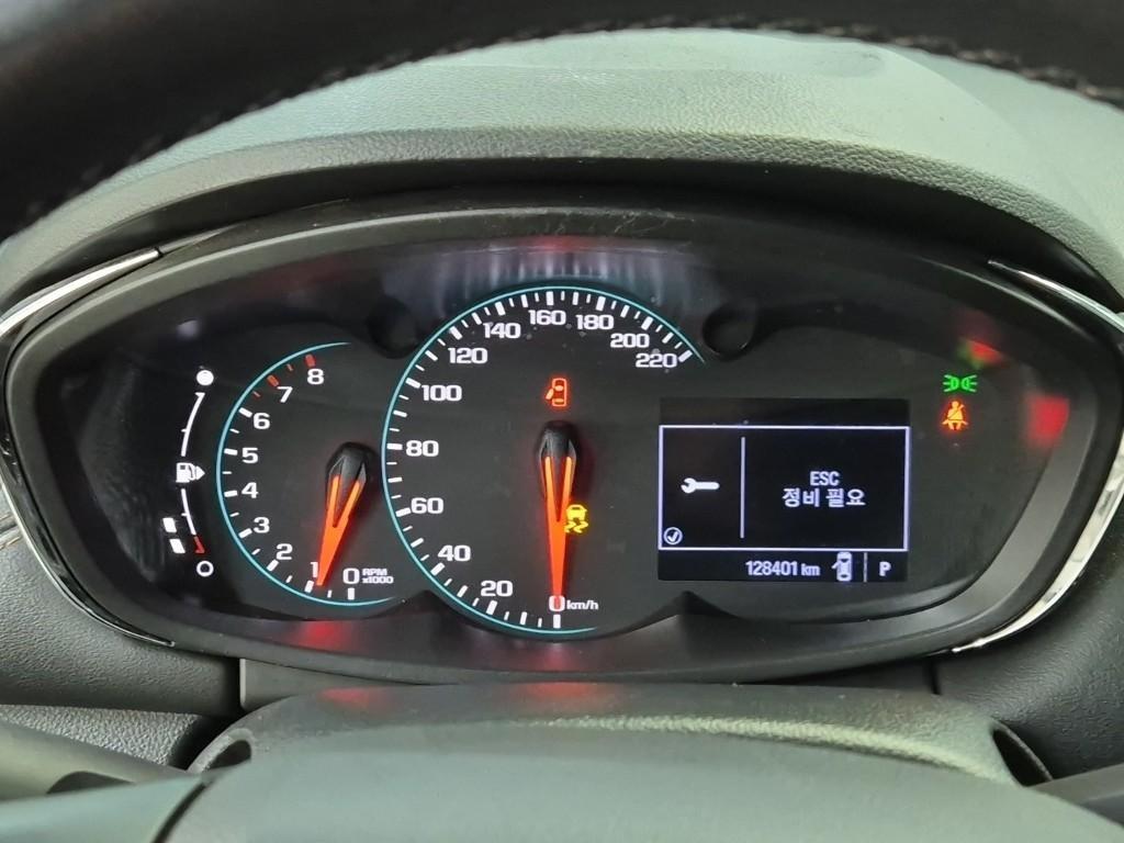 Chevrolet Trax - Vista 6