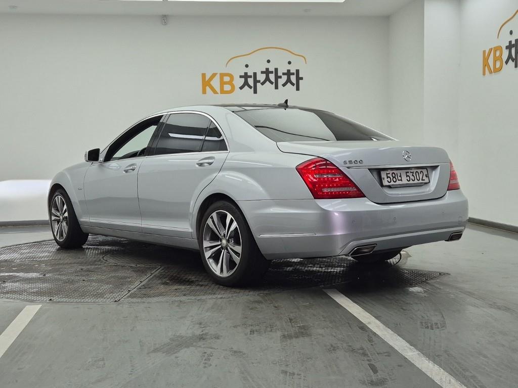 Mercedes Benz S Class - Vista 3