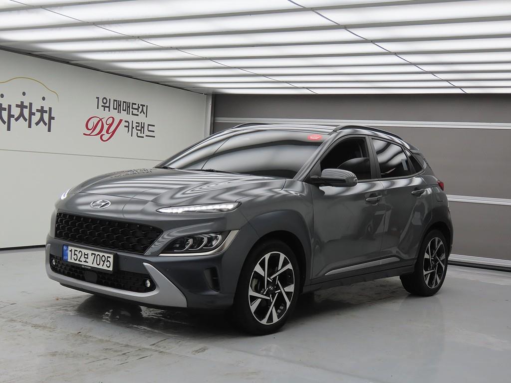 HYUNDAI Kona 2021 Gris - Importación desde Corea - HF Imports Iquique - Foto 1