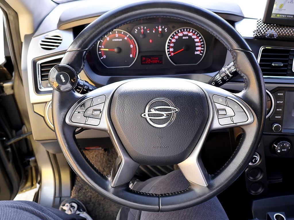 Ssangyong Korando 2017 Gris - Importación desde Corea - HF Imports Iquique - Foto 8