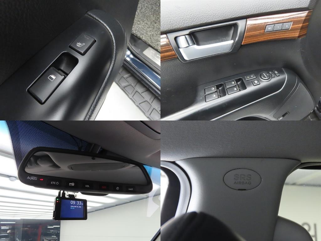 KIA Mohave 2018 Negro - Importación desde Corea - HF Imports Iquique - Foto 18