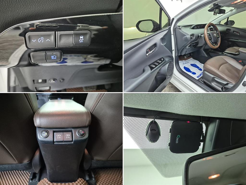 Toyota Prius 2022 Blanco - Importación desde Corea - HF Imports Iquique - Foto 17