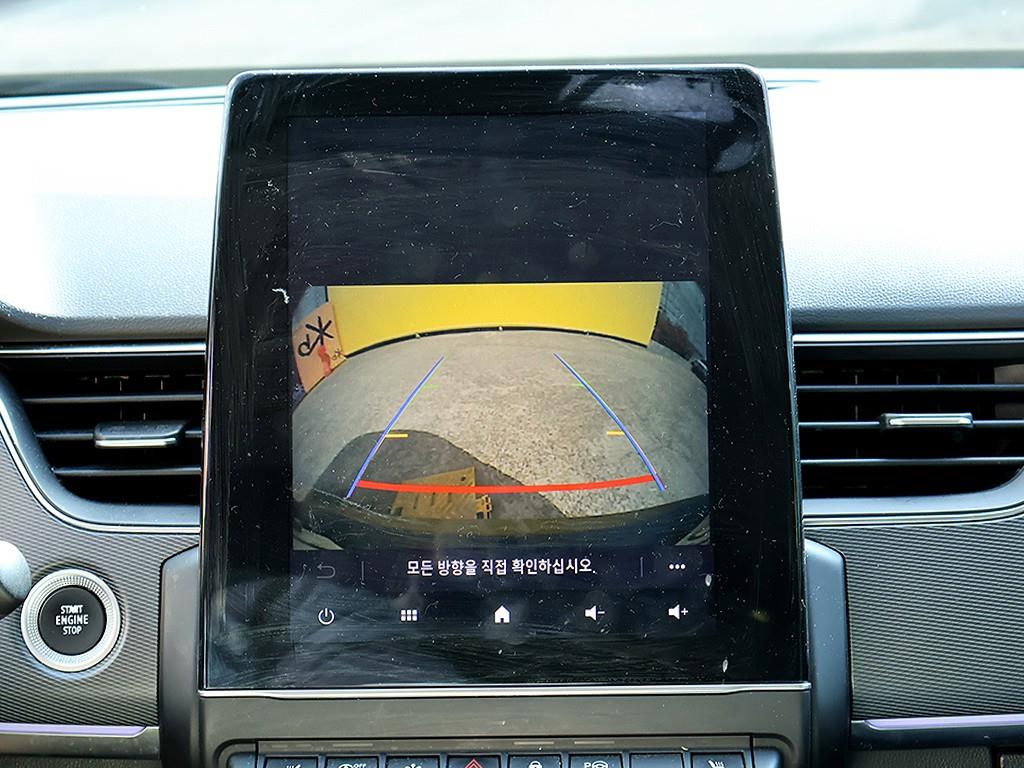 SAMSUNG XM3 2020 Blanco - Importación desde Corea - HF Imports Iquique - Foto 10