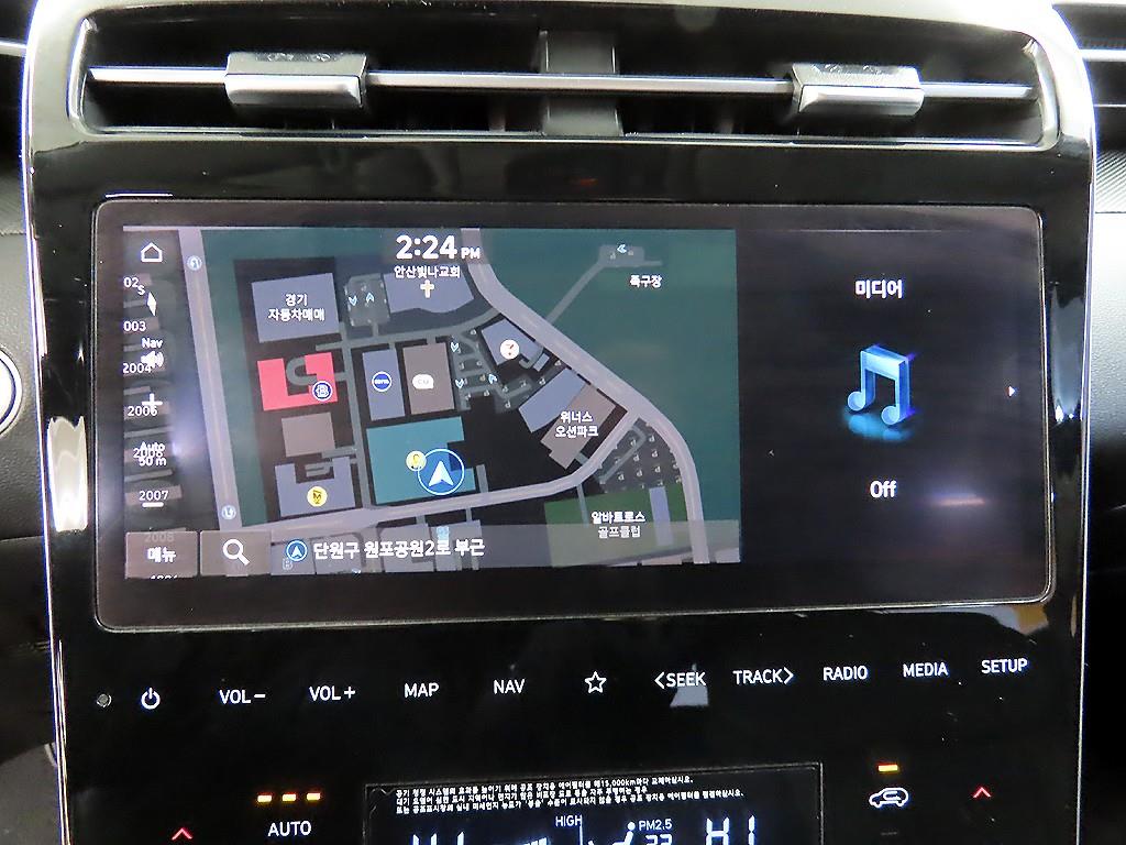 HYUNDAI Tucson 2023 Gris - Importación desde Corea - HF Imports Iquique - Foto 14