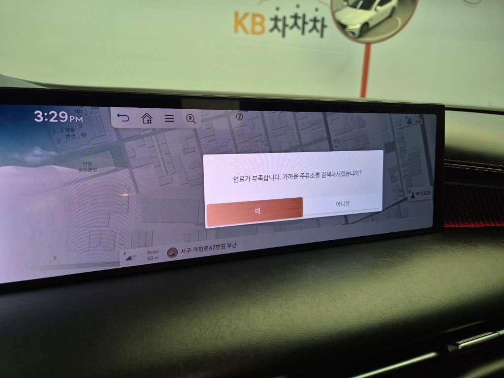 Genesis G80 2025 Blanco - Importación desde Corea - HF Imports Iquique - Foto 14