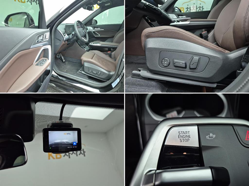 BMW X1 2025 Azul - Importación desde Corea - HF Imports Iquique - Foto 17