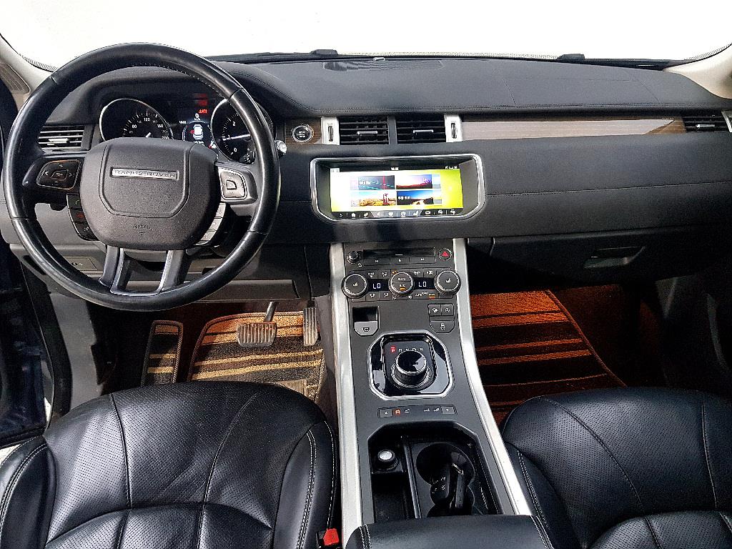 Land Rover Range Rover Bike - Vista 5