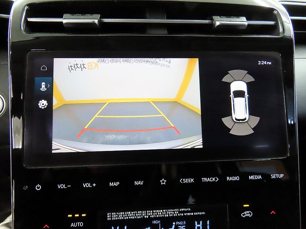 HYUNDAI Tucson 2023 Gris - Importación desde Corea - HF Imports Iquique - Foto 15