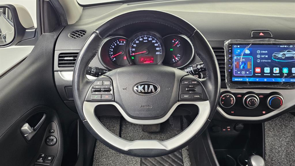 KIA Morning 2016 the color of pearl - Importación desde Corea - HF Imports Iquique - Foto 13