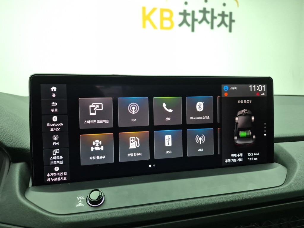 Honda Accord 2025 Blanco - Importación desde Corea - HF Imports Iquique - Foto 14