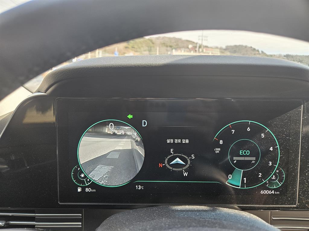 HYUNDAI Grandeur - Vista 2