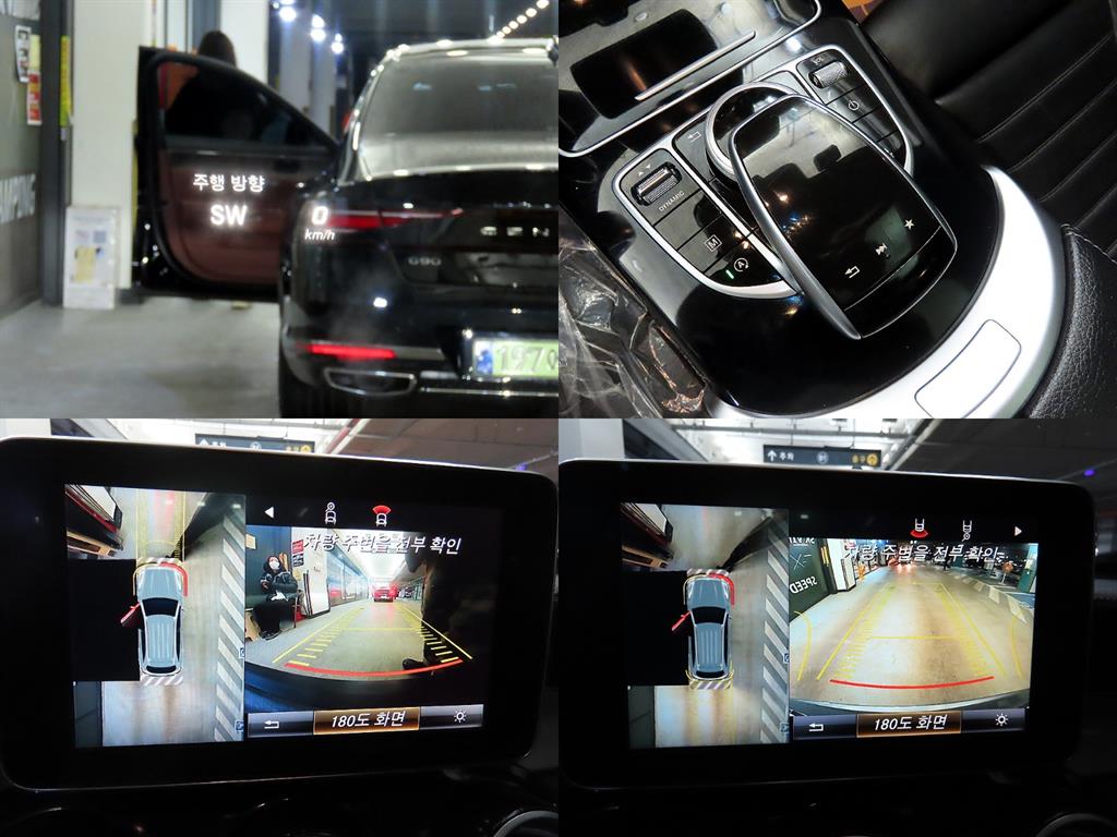 Mercedes Benz GLC Class 2018 Gris - Importación desde Corea - HF Imports Iquique - Foto 18