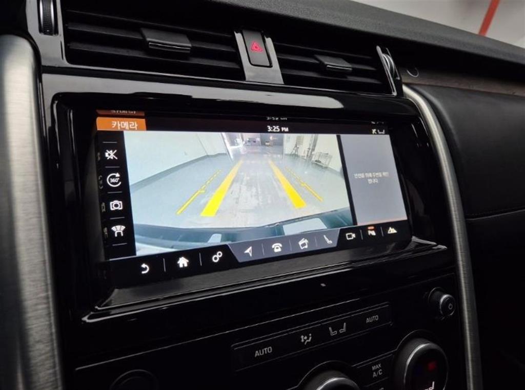 Land Rover Discovery 2017 Negro - Importación desde Corea - HF Imports Iquique - Foto 14