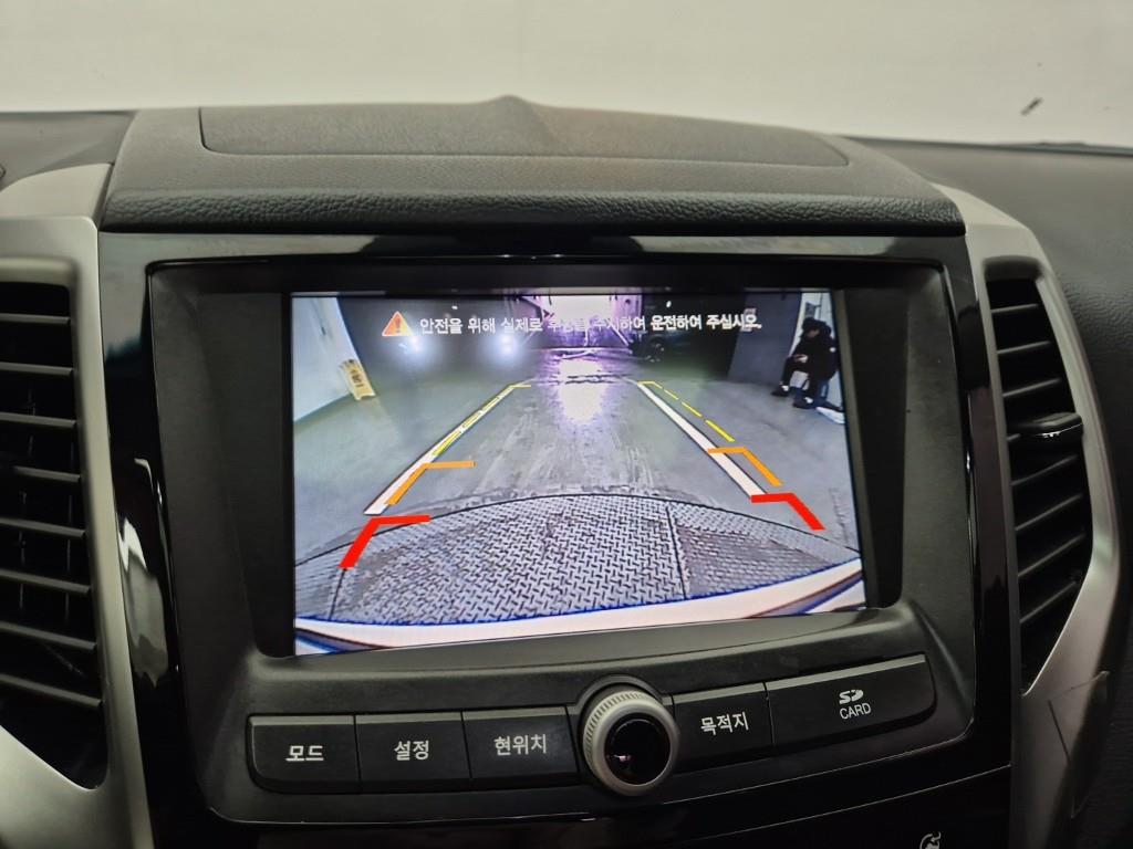 Ssangyong Tivoli 2016 Blanco - Importación desde Corea - HF Imports Iquique - Foto 15