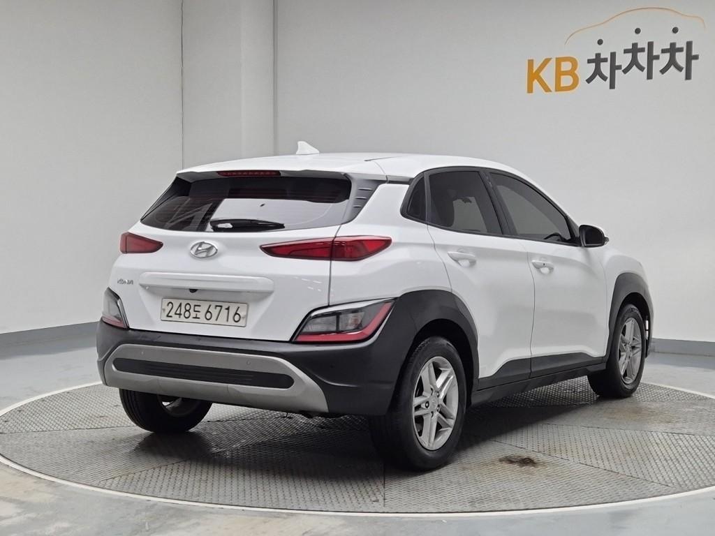 HYUNDAI Kona - Vista 3