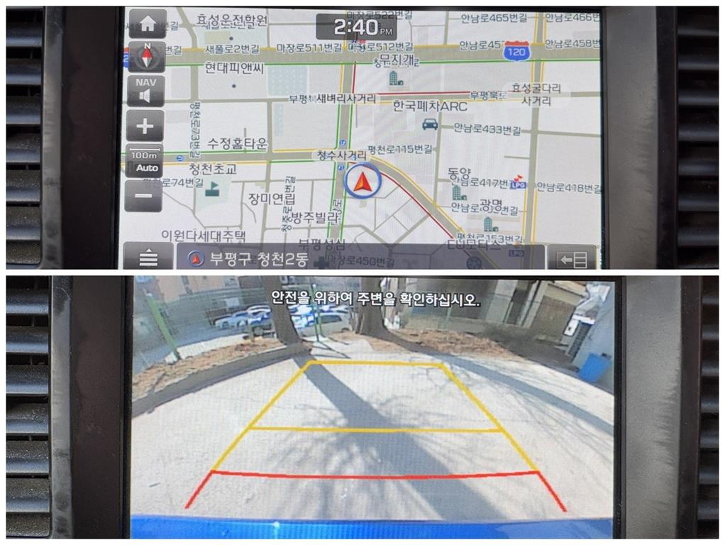 HYUNDAI Avante 2018 Azul - Importación desde Corea - HF Imports Iquique - Foto 19