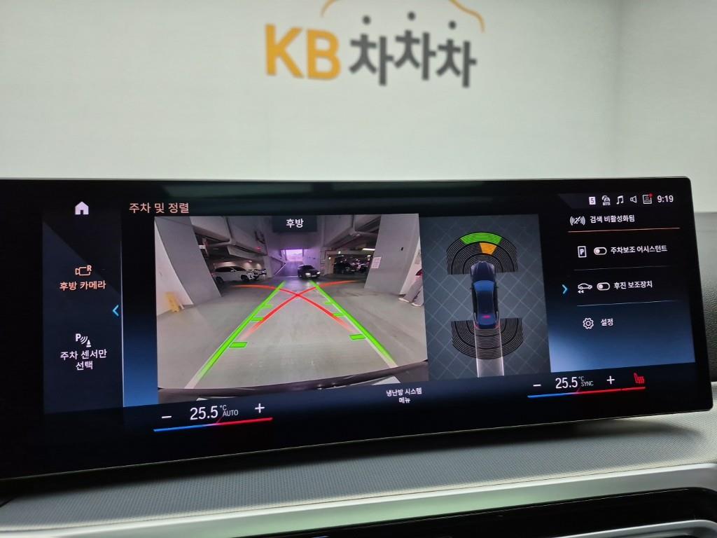 BMW 4 Series 2024 Negro - Importación desde Corea - HF Imports Iquique - Foto 15