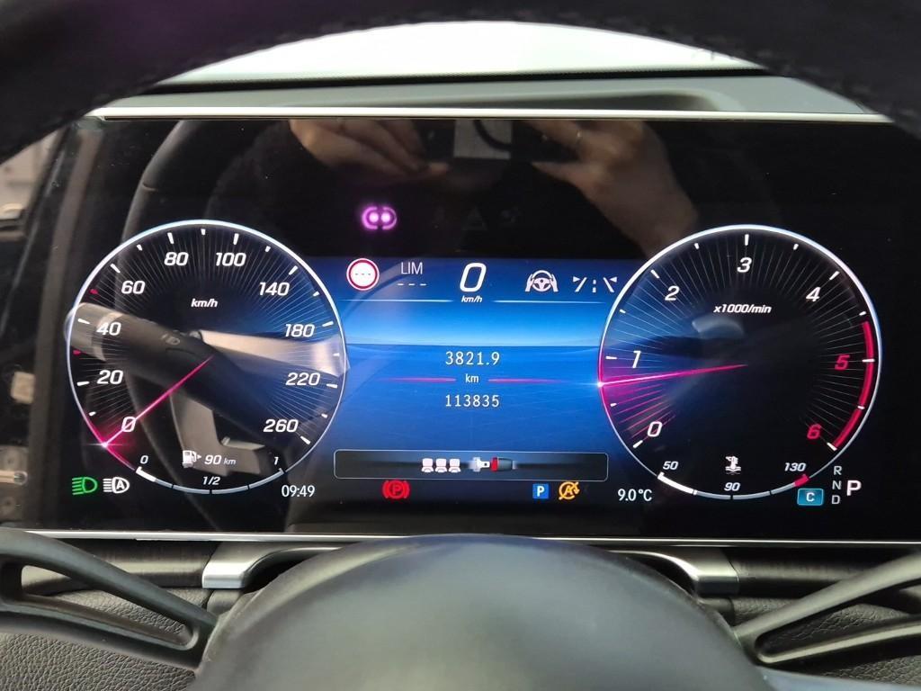 Mercedes Benz S Class - Vista 6