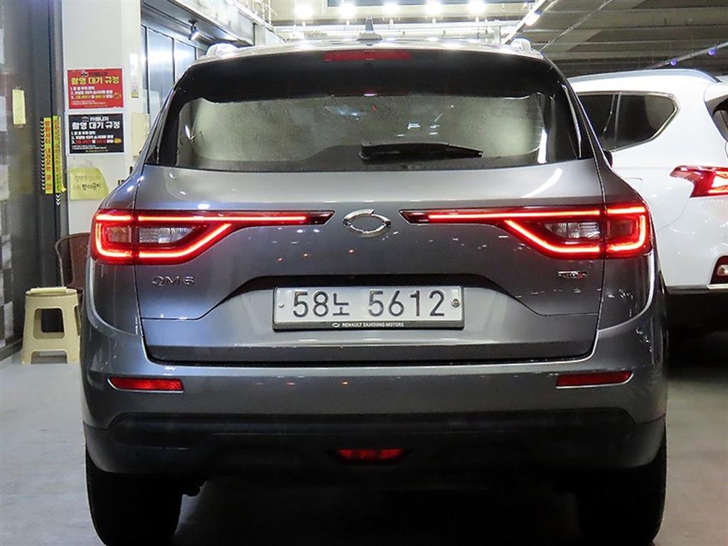 SAMSUNG QM6 - Vista 5